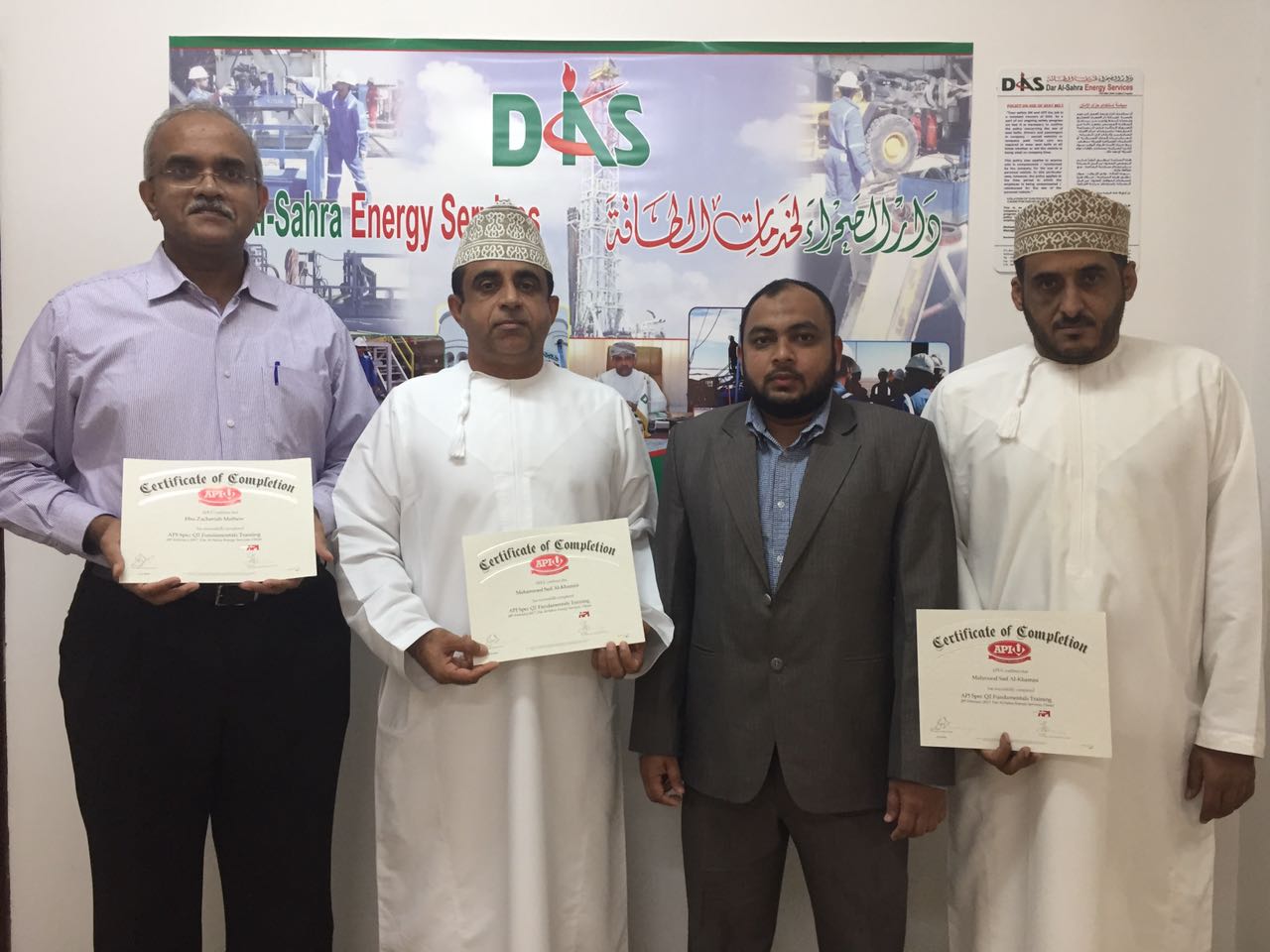 API Spec Q2 Training @Oman – ABM Solutions